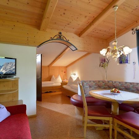 Alpenresidenz Unterrainer Apartment Елмау Стая снимка